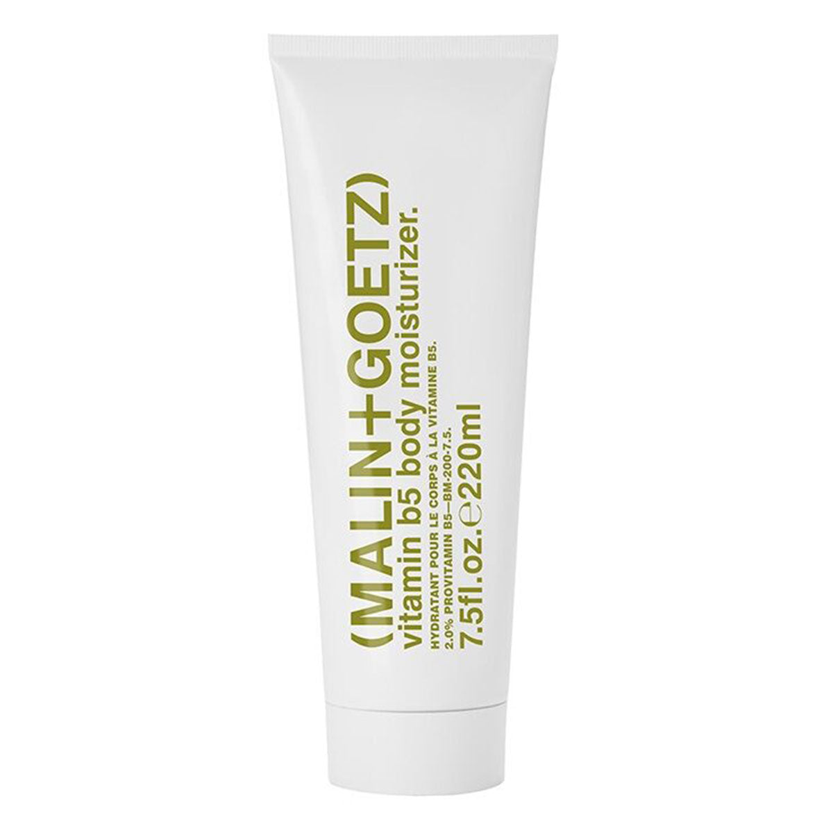 Vitamin B5 Body Moisturizer 220 ml
